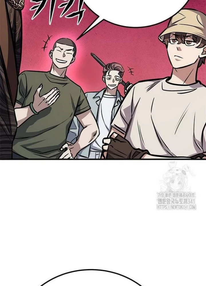 Thợ Săn Huyền Thoại Hồi Xuân Chapter 4 - 81