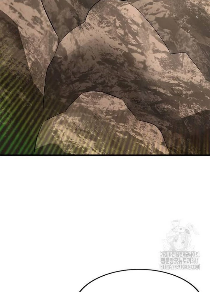 Thợ Săn Huyền Thoại Hồi Xuân Chapter 4 - 185