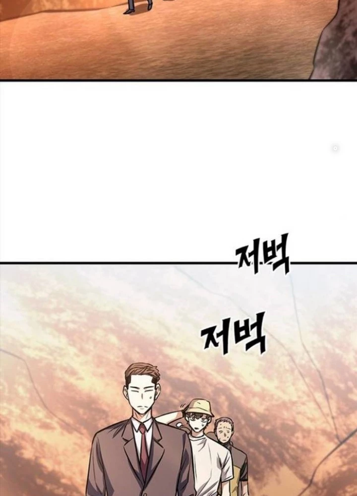 Thợ Săn Huyền Thoại Hồi Xuân Chapter 5 - 3