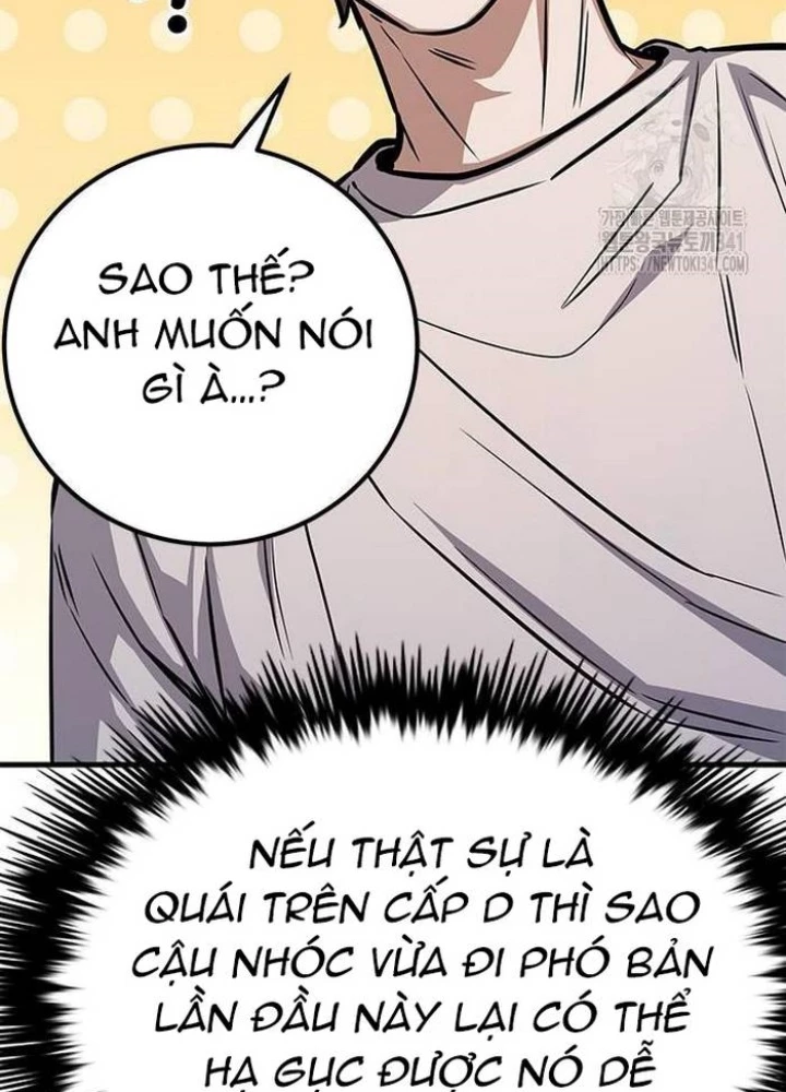 Thợ Săn Huyền Thoại Hồi Xuân Chapter 5 - 21