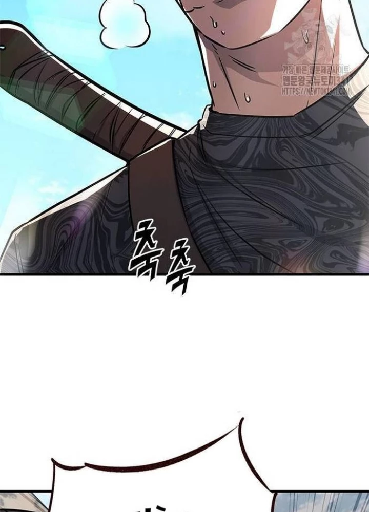 Thợ Săn Huyền Thoại Hồi Xuân Chapter 5 - 39