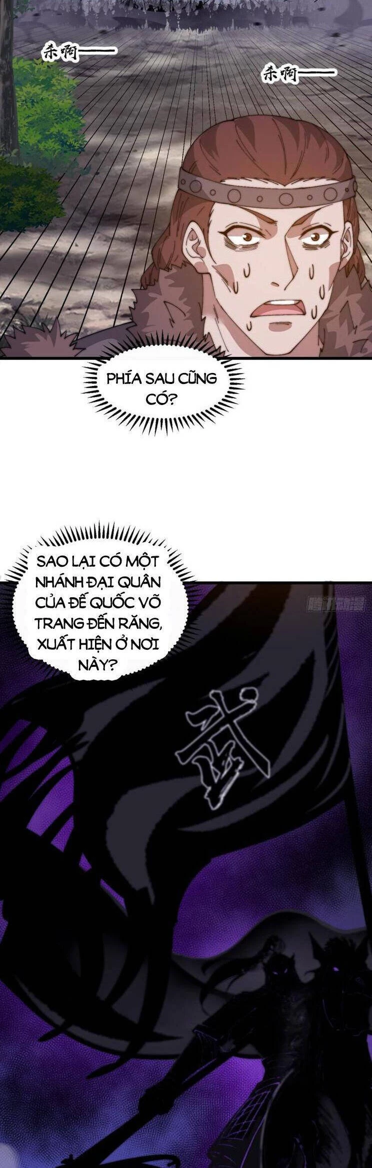 Ta Có Một Sơn Trại Chapter 918 - 11