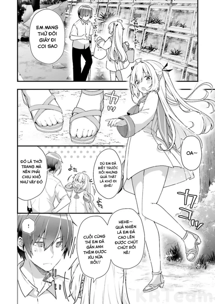 ATRI - Những hồi ức thân thương Chapter 15 - 12