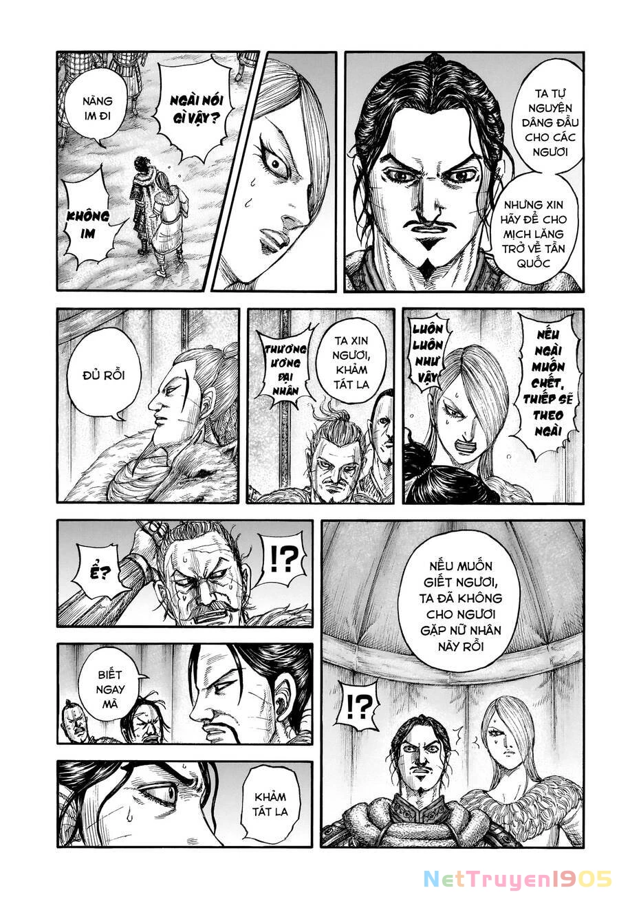 Vương Giả Thiên Hạ Chapter 799 - 6