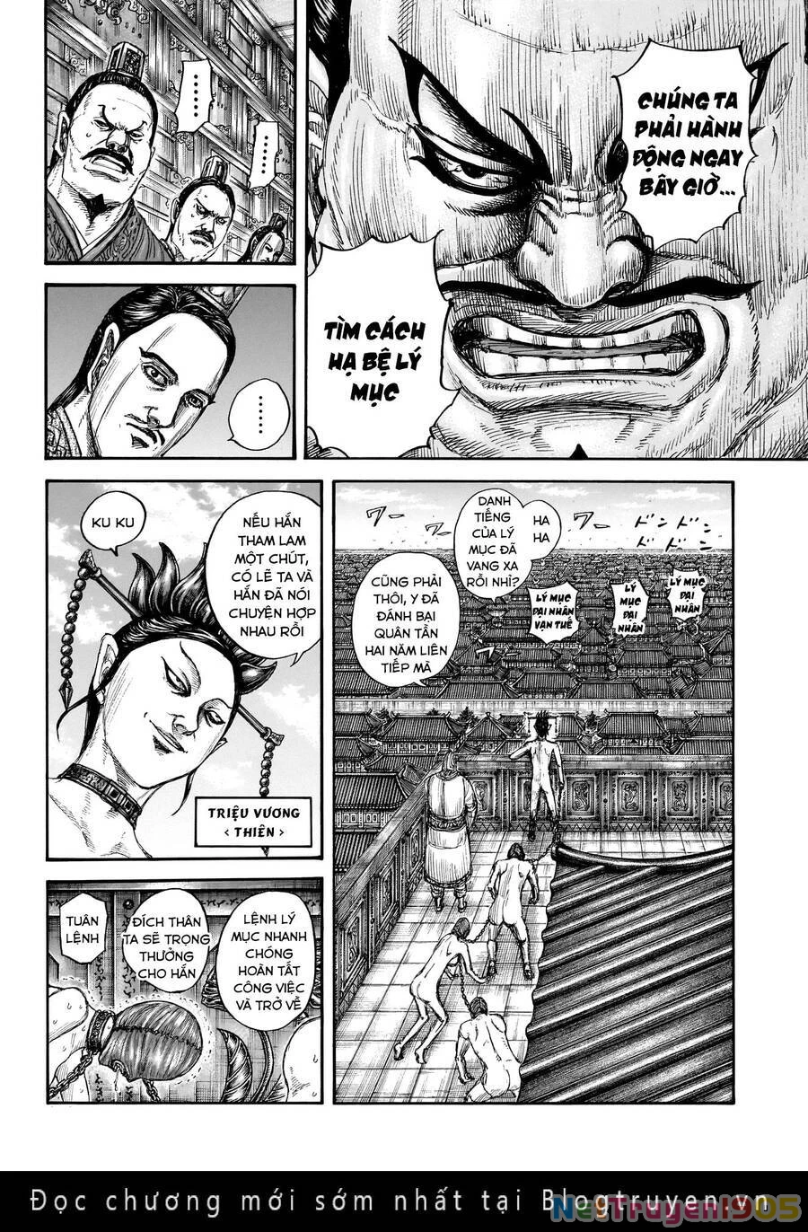 Vương Giả Thiên Hạ Chapter 799 - 13