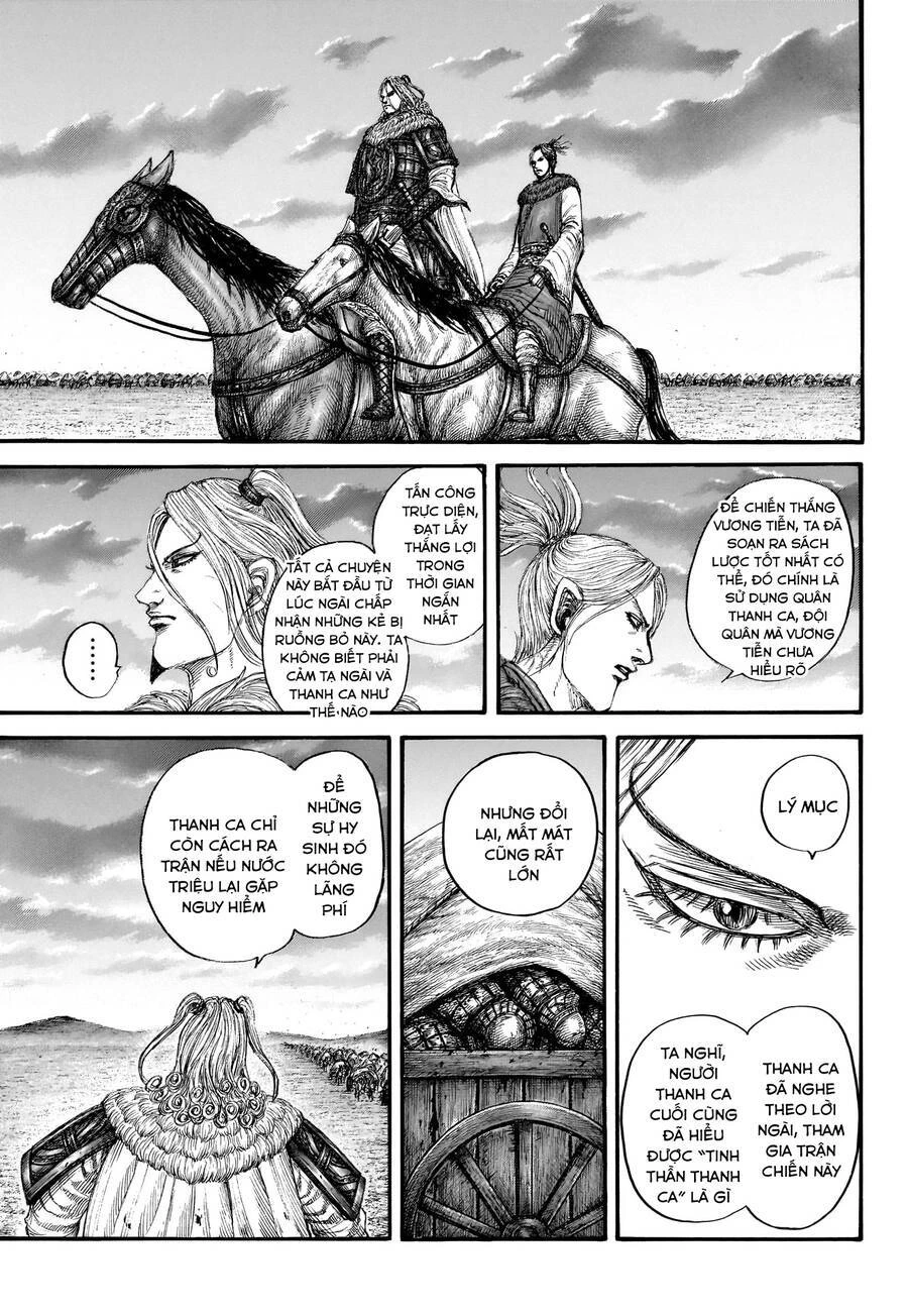 Vương Giả Thiên Hạ Chapter 799 - 14