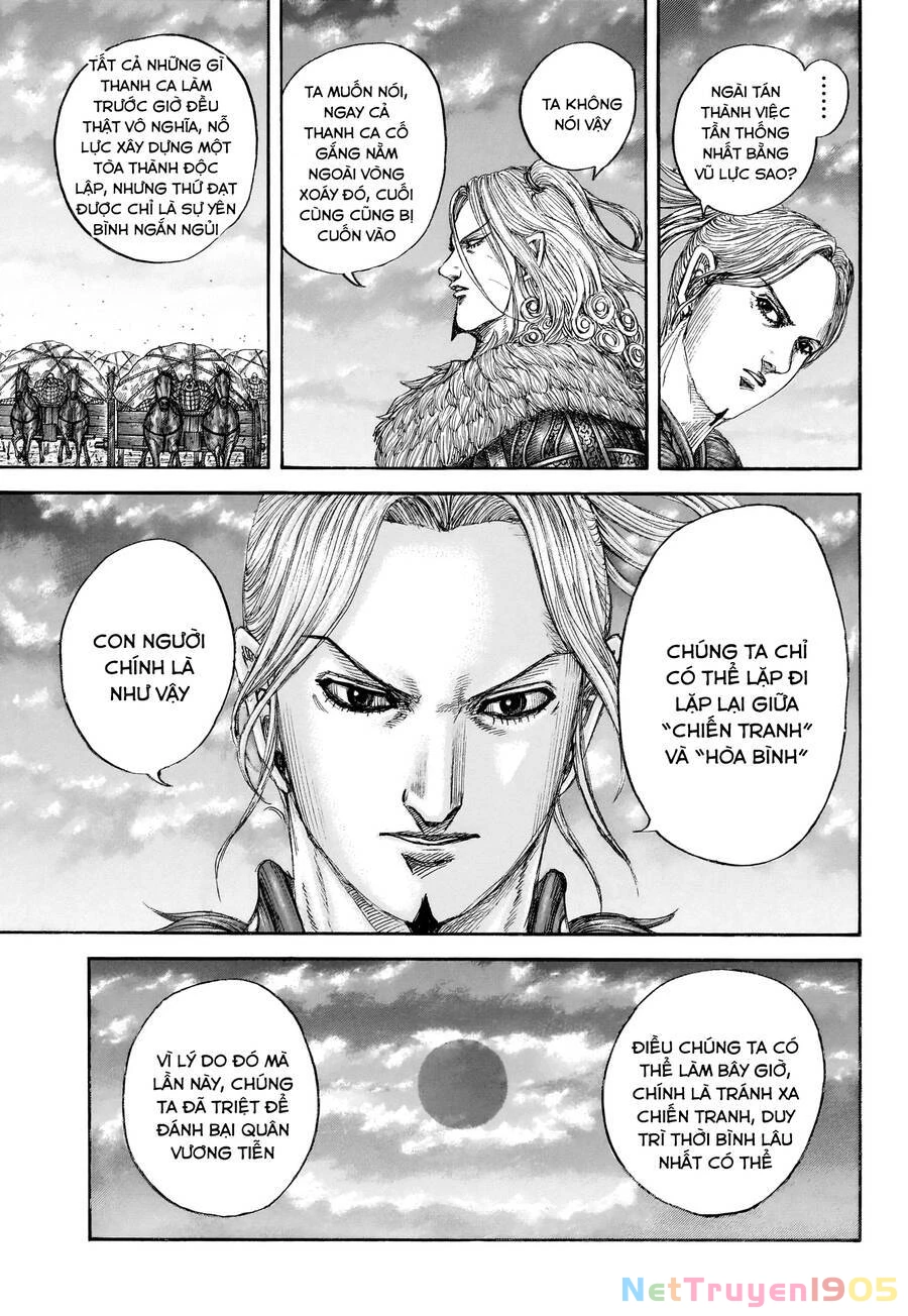 Vương Giả Thiên Hạ Chapter 799 - 16