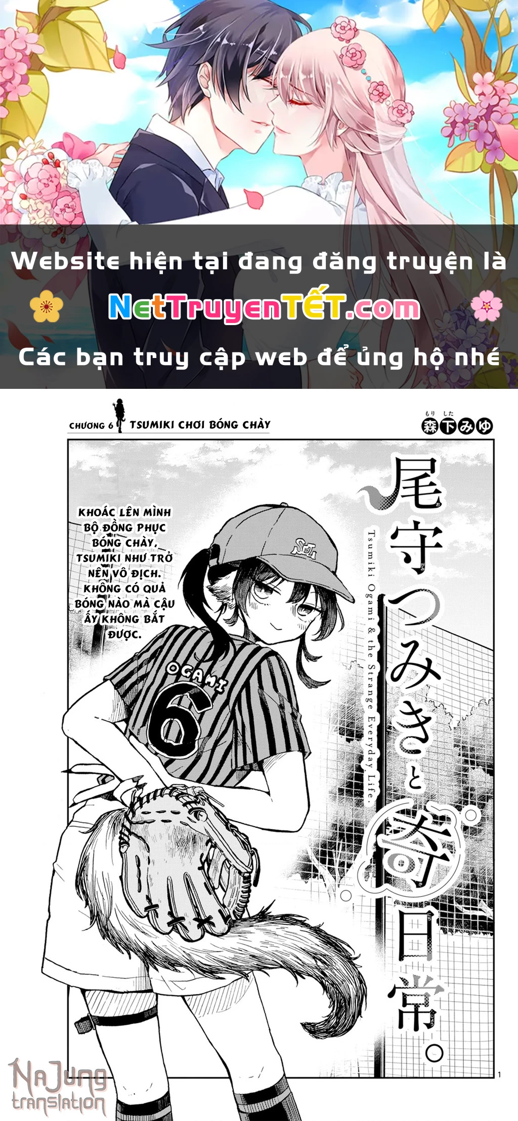 Ogami Tsumiki Và Cuộc Sống Diệu Kì! Chapter 6 - 1