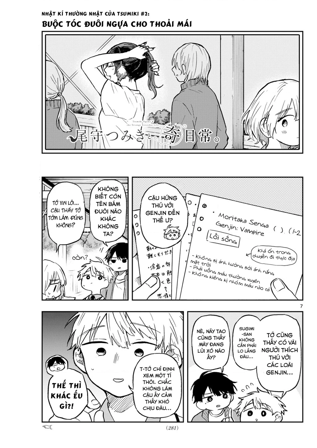 Ogami Tsumiki Và Cuộc Sống Diệu Kì! Chapter 6 - 7