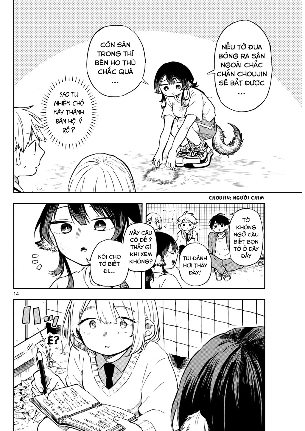 Ogami Tsumiki Và Cuộc Sống Diệu Kì! Chapter 6 - 14