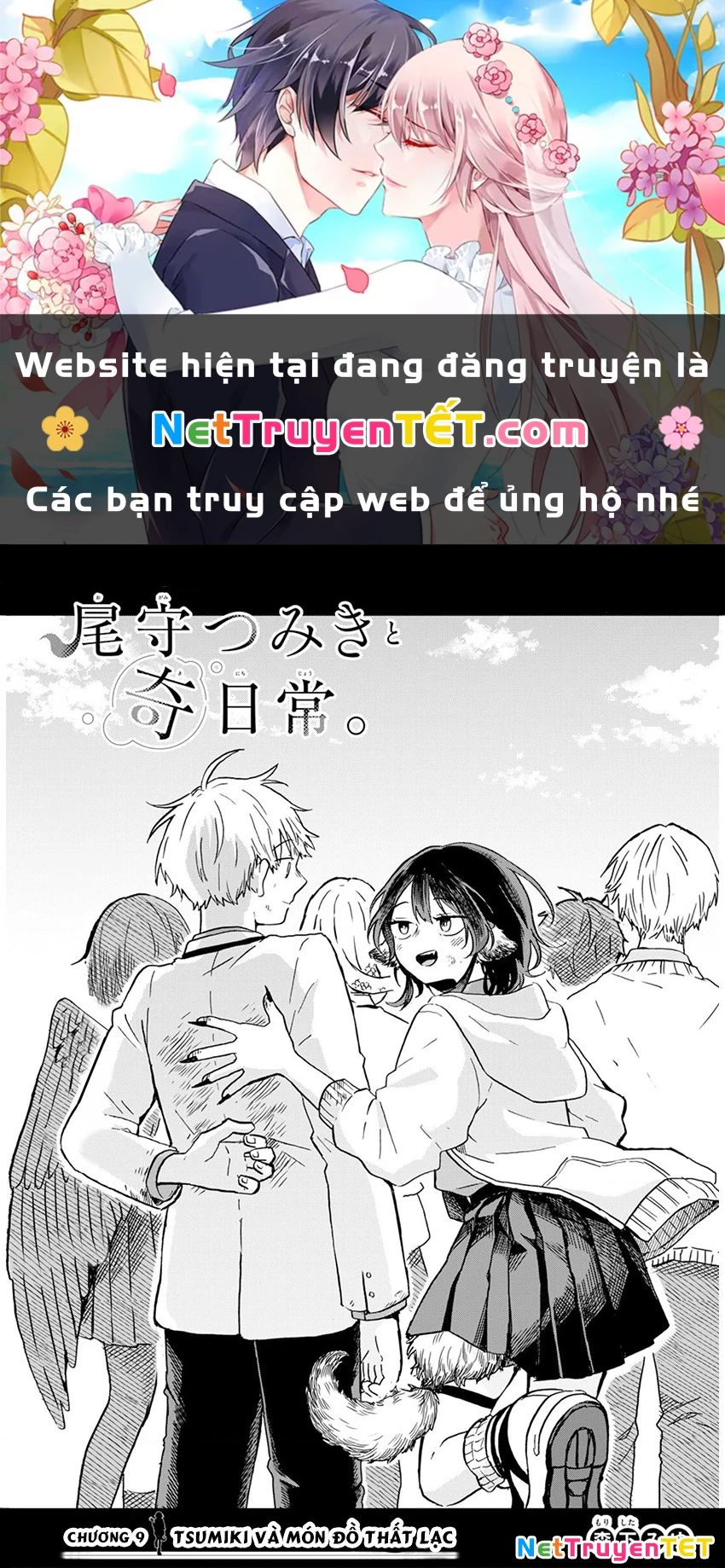 Ogami Tsumiki Và Cuộc Sống Diệu Kì! Chapter 9 - 1