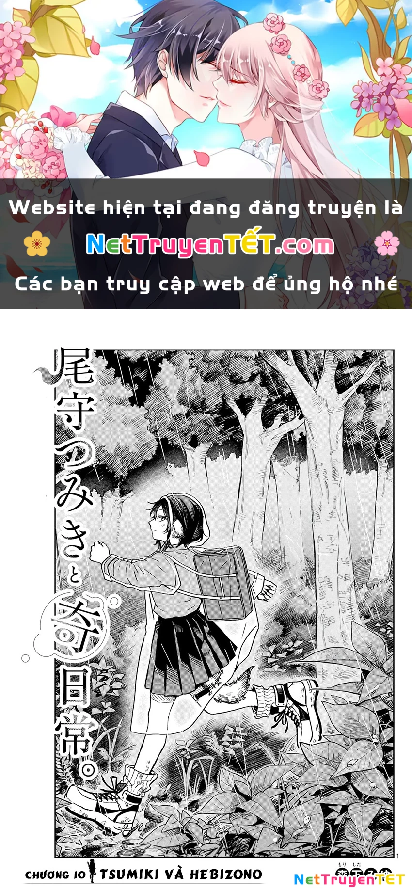 Ogami Tsumiki Và Cuộc Sống Diệu Kì! Chapter 10 - 1