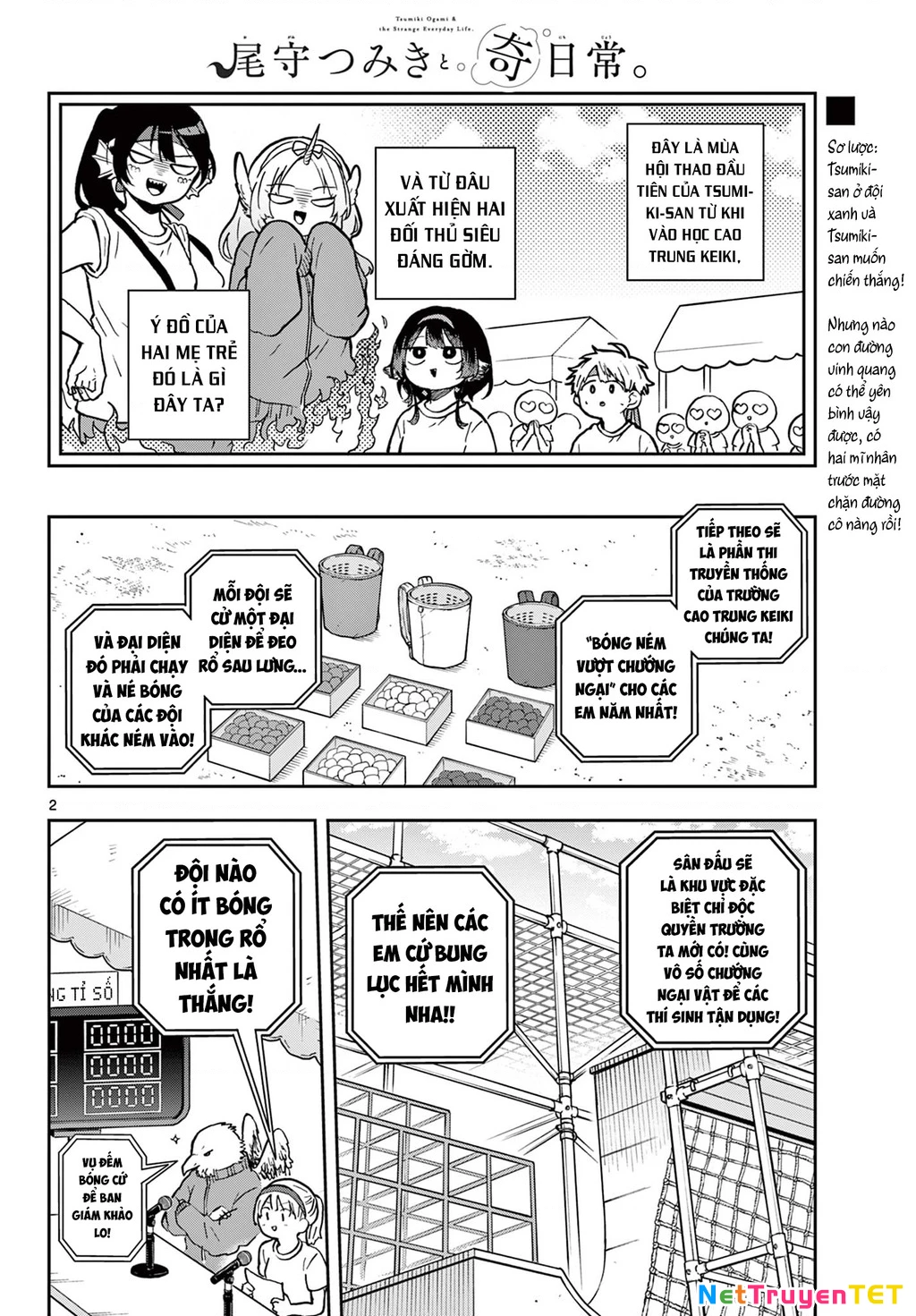Ogami Tsumiki Và Cuộc Sống Diệu Kì! Chapter 13 - 2