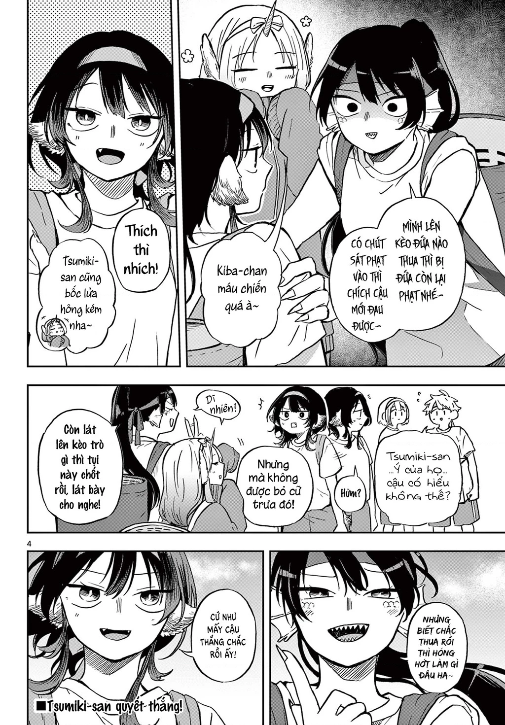 Ogami Tsumiki Và Cuộc Sống Diệu Kì! Chapter 13 - 4