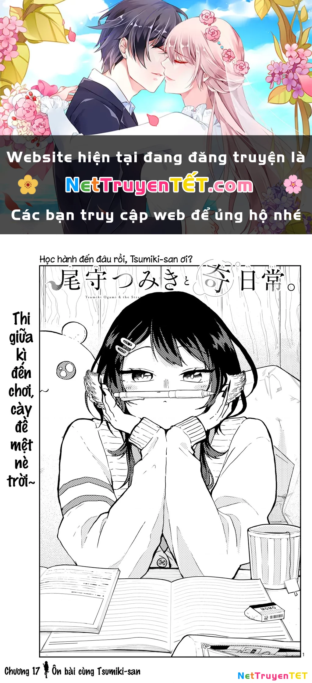 Ogami Tsumiki Và Cuộc Sống Diệu Kì! Chapter 17 - 1