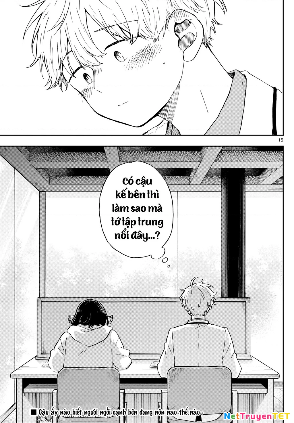 Ogami Tsumiki Và Cuộc Sống Diệu Kì! Chapter 17 - 16