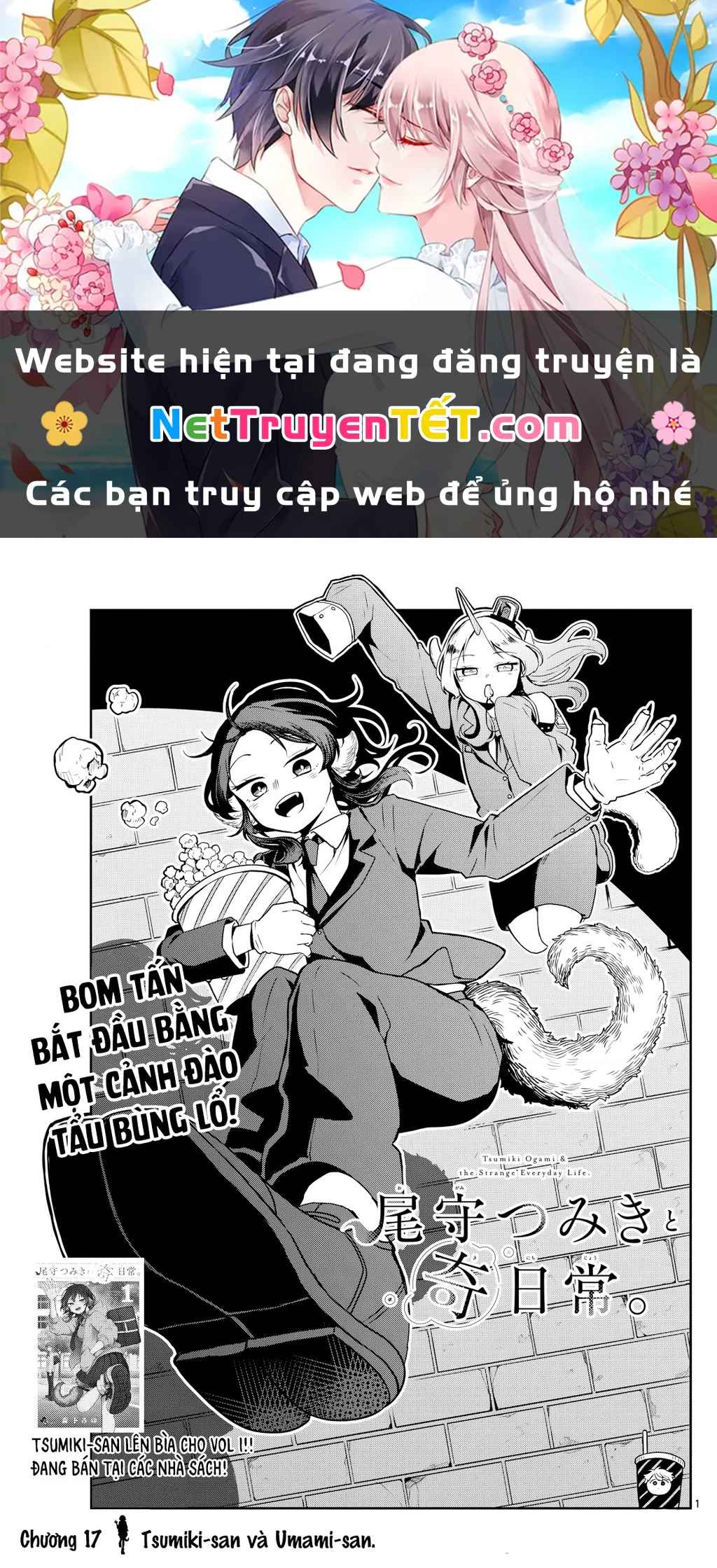 Ogami Tsumiki Và Cuộc Sống Diệu Kì! Chapter 19 - 1