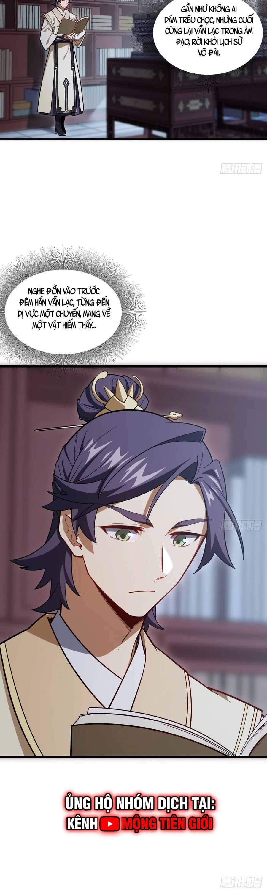 Bắt Đầu Đánh Dấu Hoang Cổ Thánh Thể Chapter 55 - 4