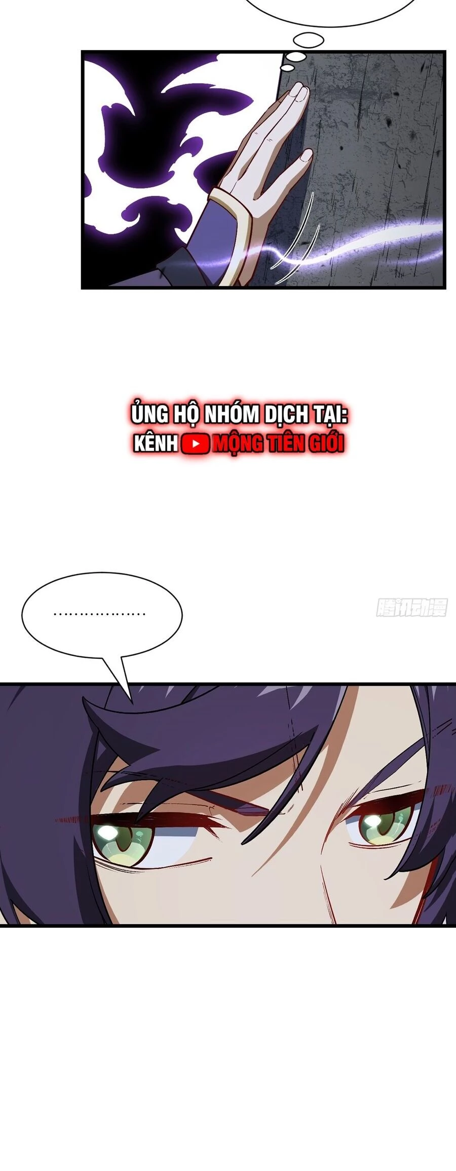 Bắt Đầu Đánh Dấu Hoang Cổ Thánh Thể Chapter 55 - 9