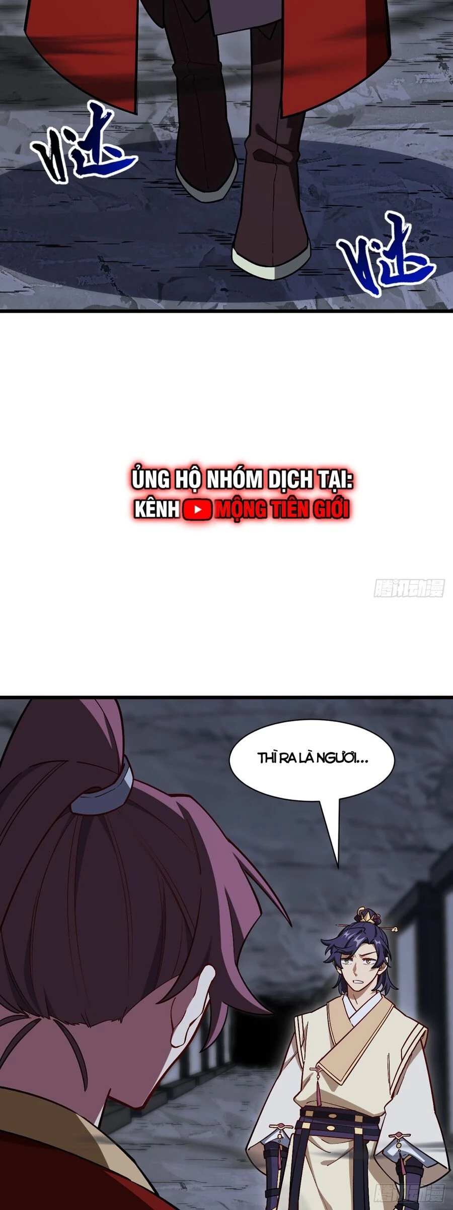 Bắt Đầu Đánh Dấu Hoang Cổ Thánh Thể Chapter 55 - 14
