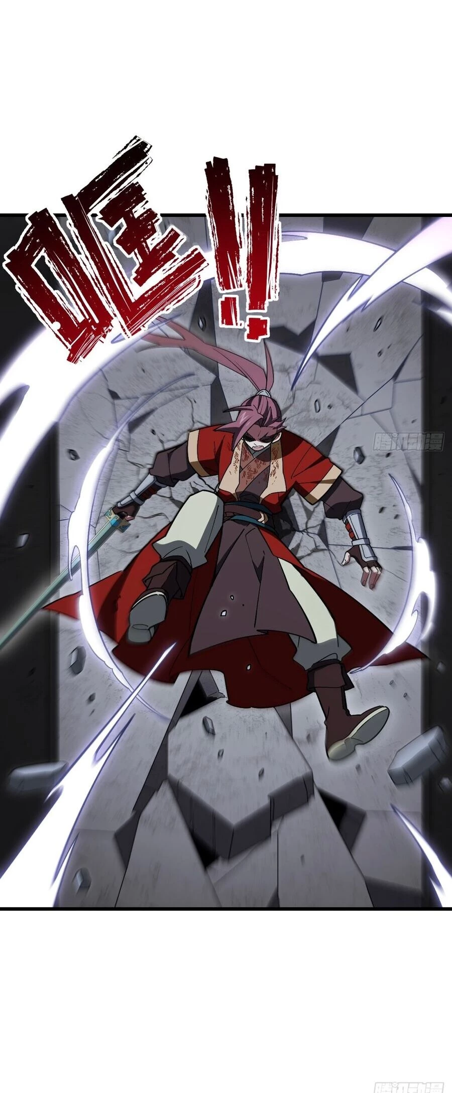 Bắt Đầu Đánh Dấu Hoang Cổ Thánh Thể Chapter 55 - 44