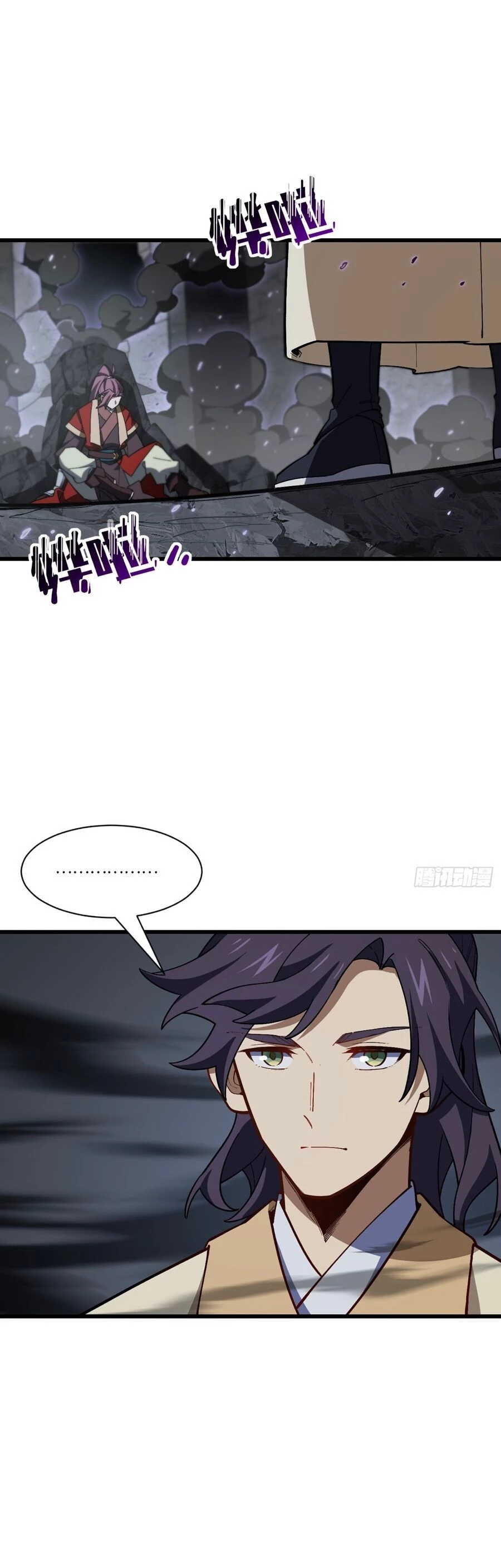 Bắt Đầu Đánh Dấu Hoang Cổ Thánh Thể Chapter 55 - 45