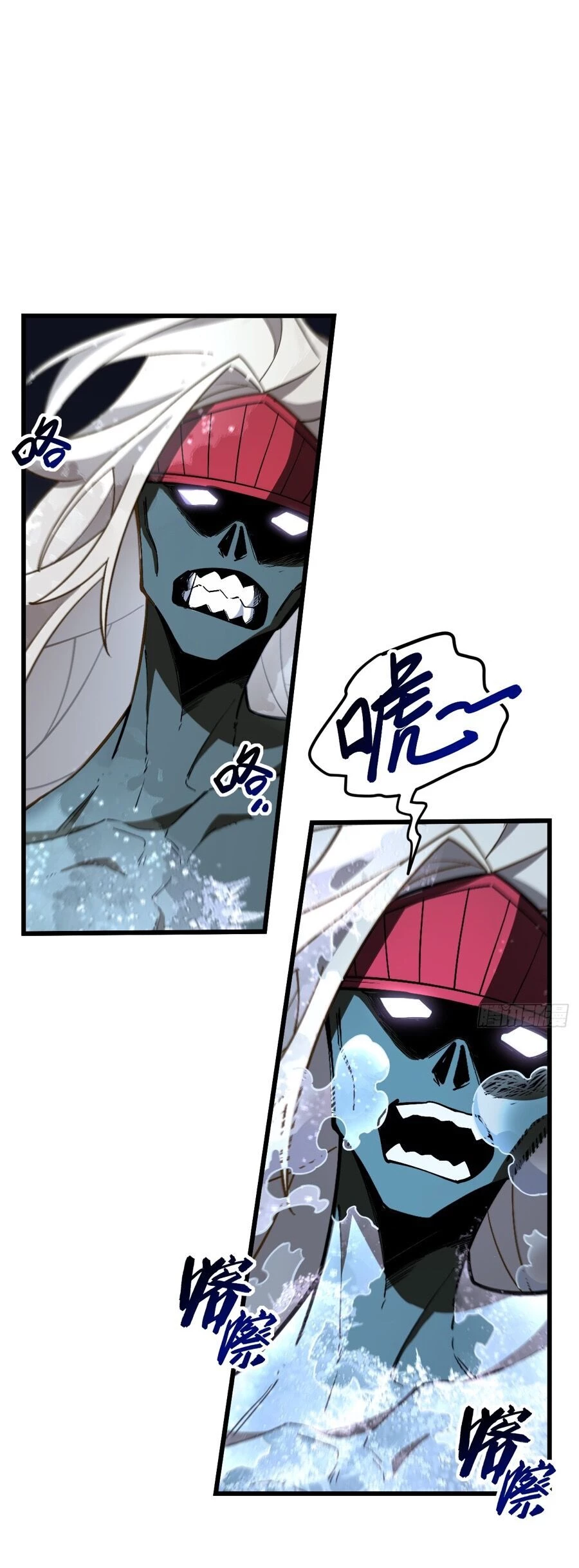 Bắt Đầu Đánh Dấu Hoang Cổ Thánh Thể Chapter 56 - 11