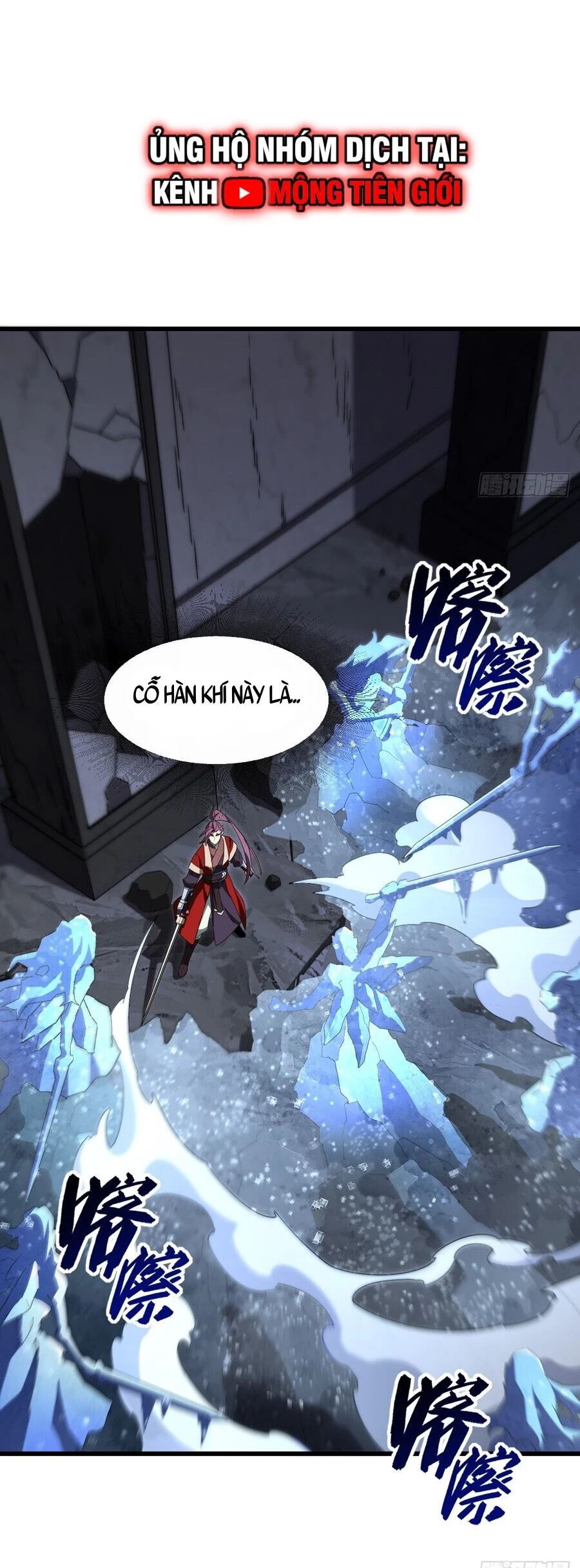 Bắt Đầu Đánh Dấu Hoang Cổ Thánh Thể Chapter 56 - 12