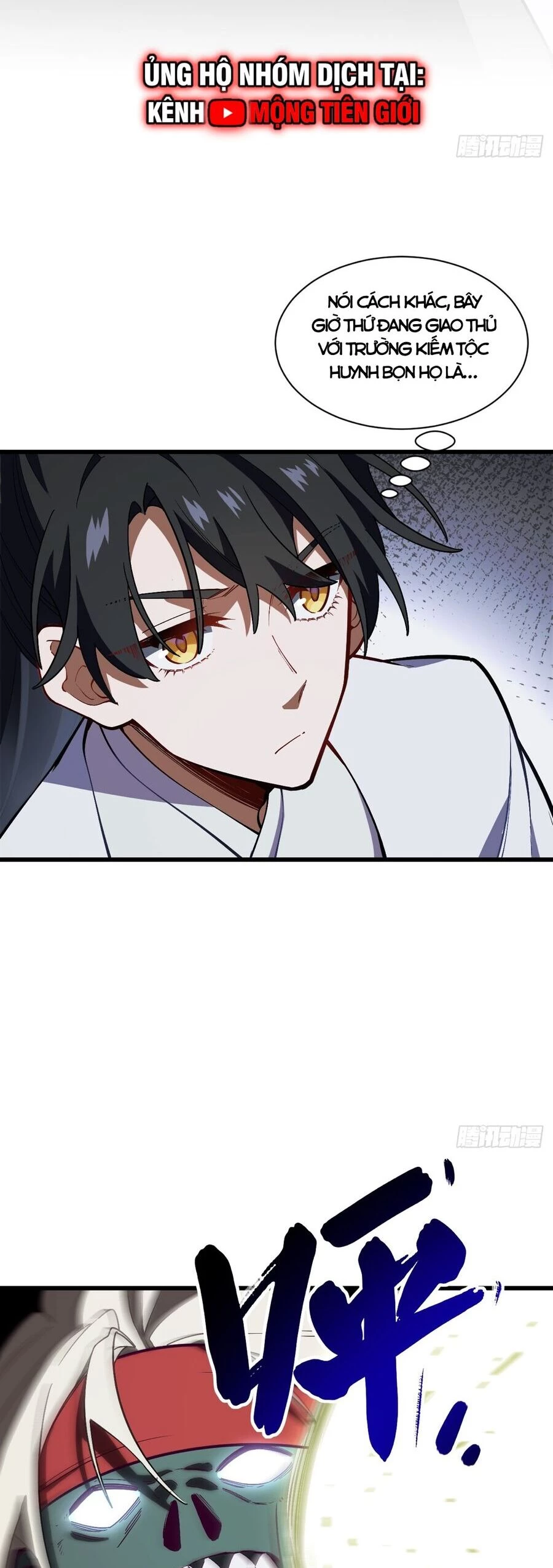 Bắt Đầu Đánh Dấu Hoang Cổ Thánh Thể Chapter 56 - 33