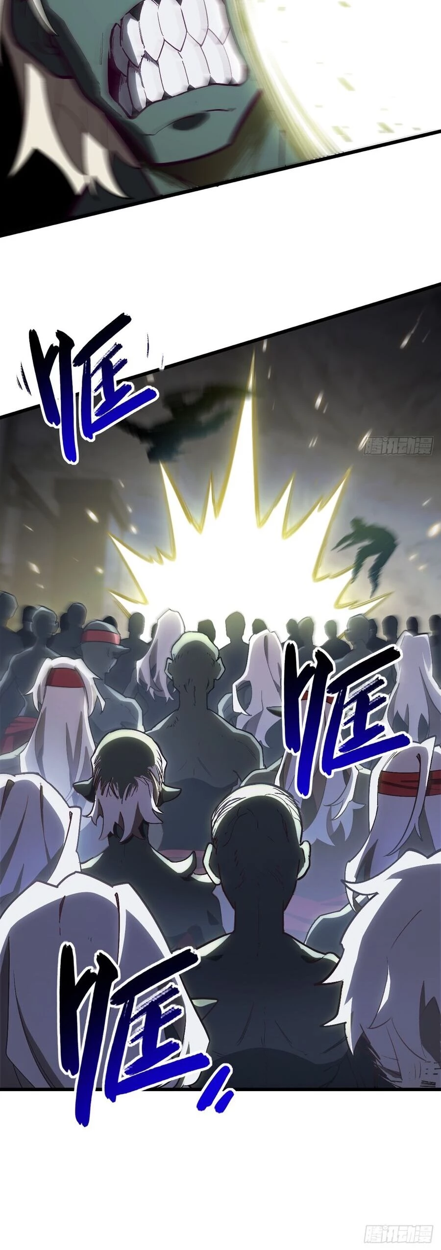 Bắt Đầu Đánh Dấu Hoang Cổ Thánh Thể Chapter 56 - 34