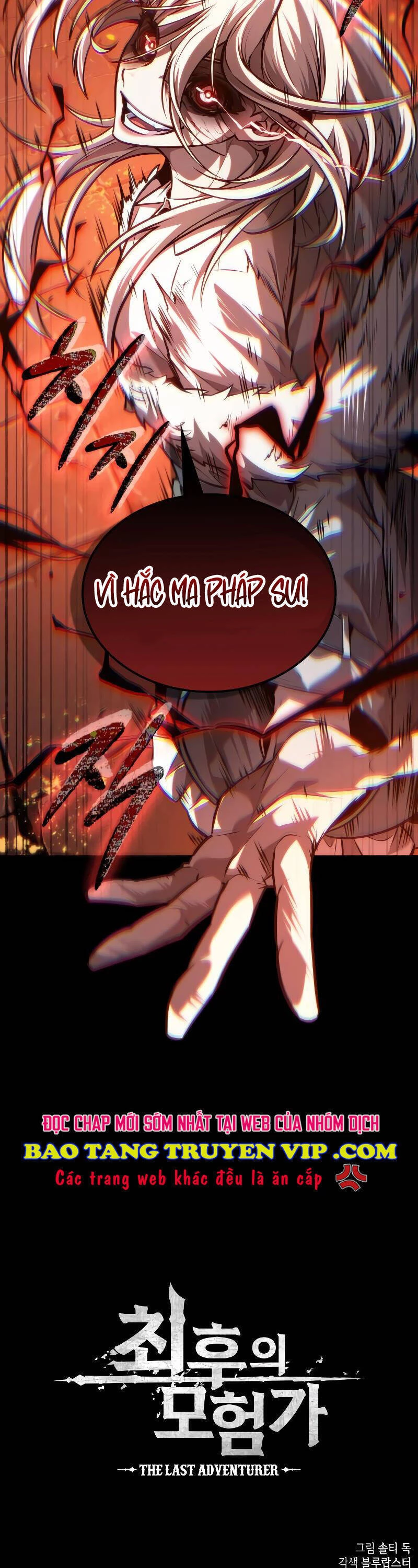 Mạo Hiểm Giả Cuối Cùng Chapter 21 - 48