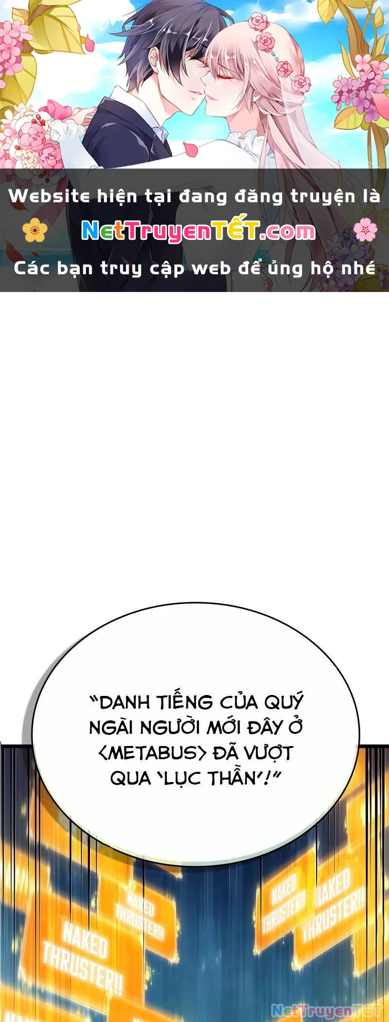 Thế Giới Sau Tận Thế Chapter 131 - 1