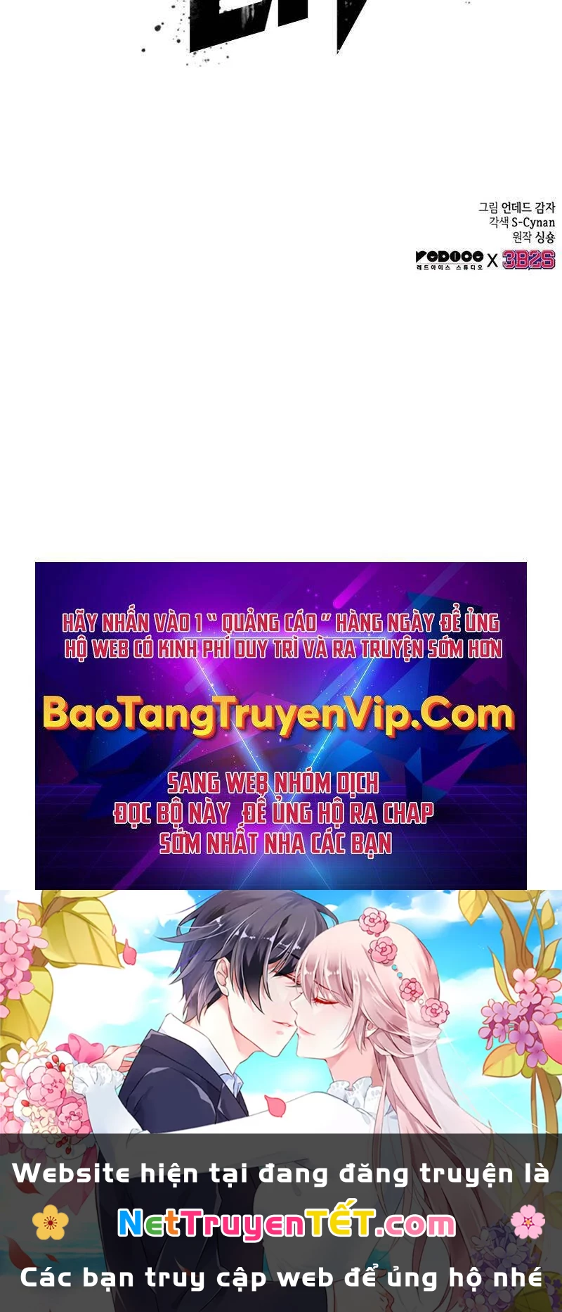 Thế Giới Sau Tận Thế Chapter 131 - 115