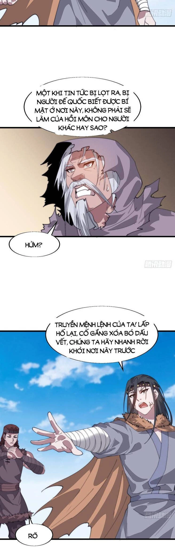 Ta Có Một Sơn Trại Chapter 919 - 17