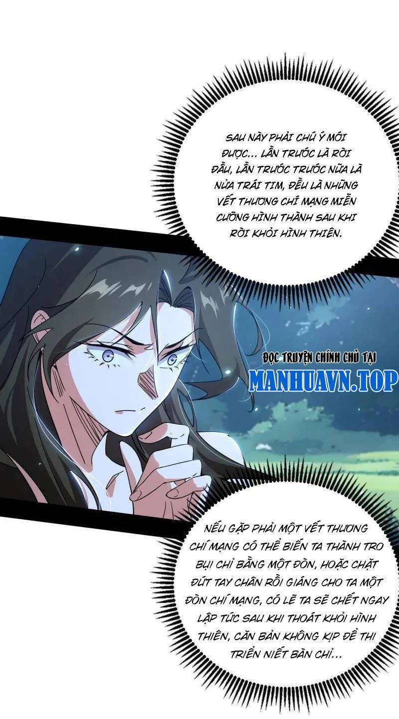 Ta Là Tà Đế Chapter 482 - 60