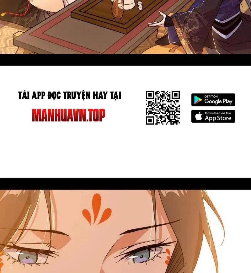 Ta Là Tà Đế Chapter 482 - 77