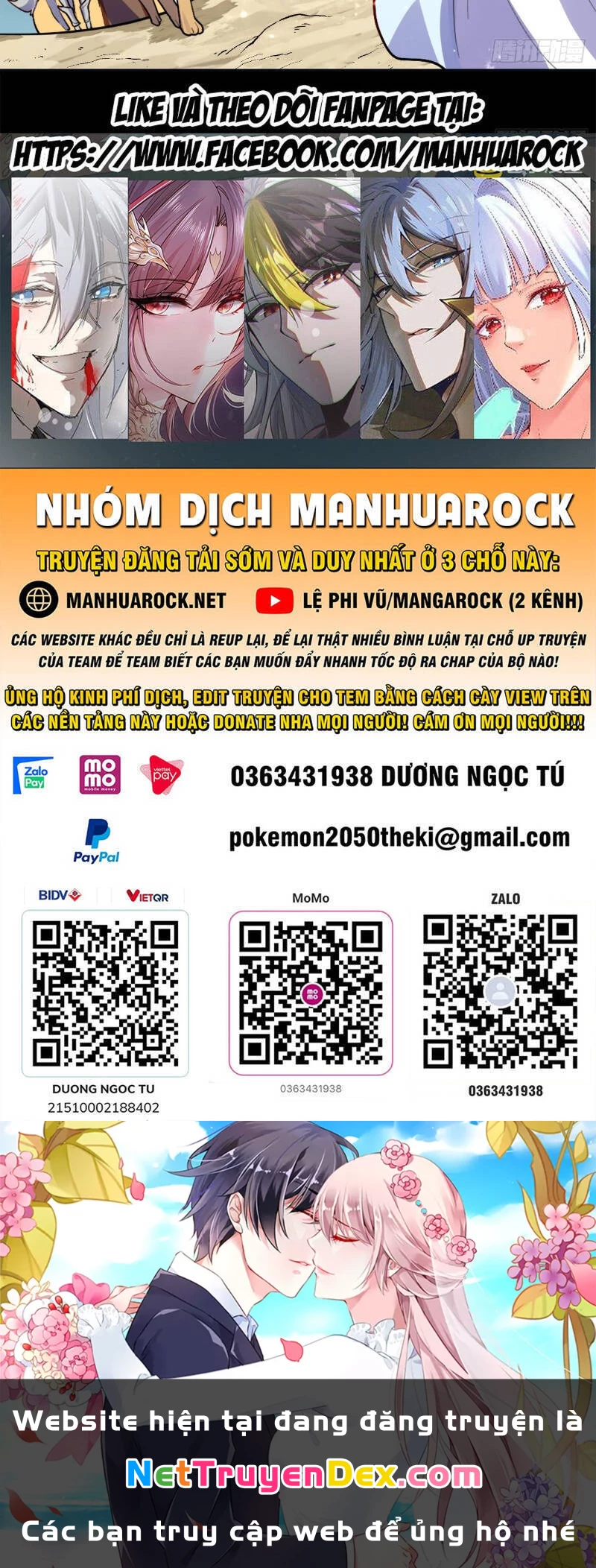 Nguyên Lai Ta Là Tu Tiên Đại Lão Chapter 417 - 49