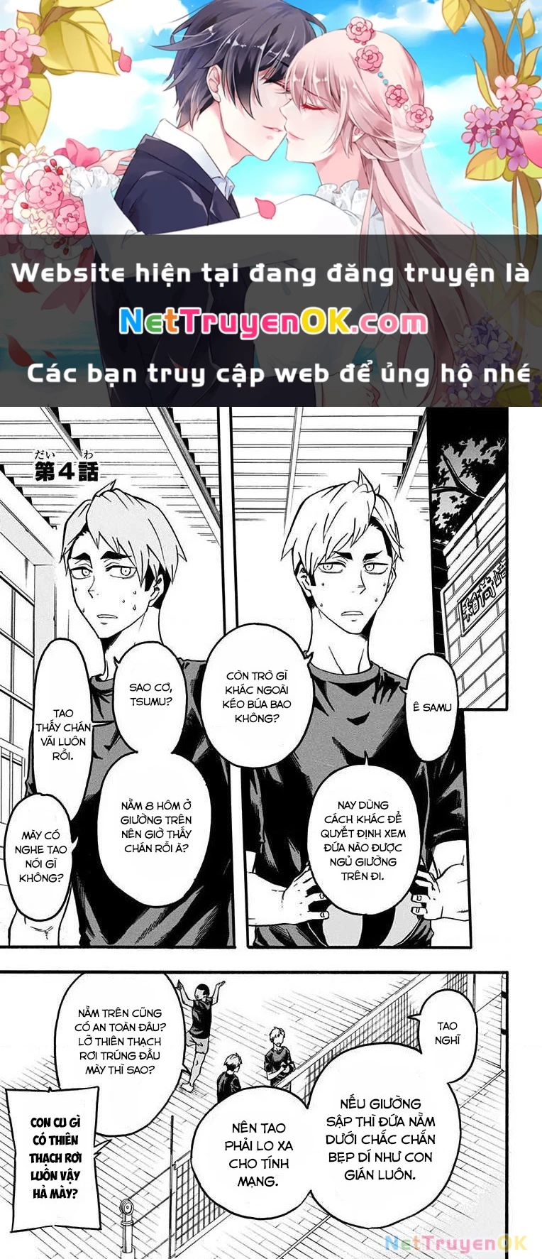 Haikyuu-Bu Chapter 4 - 1