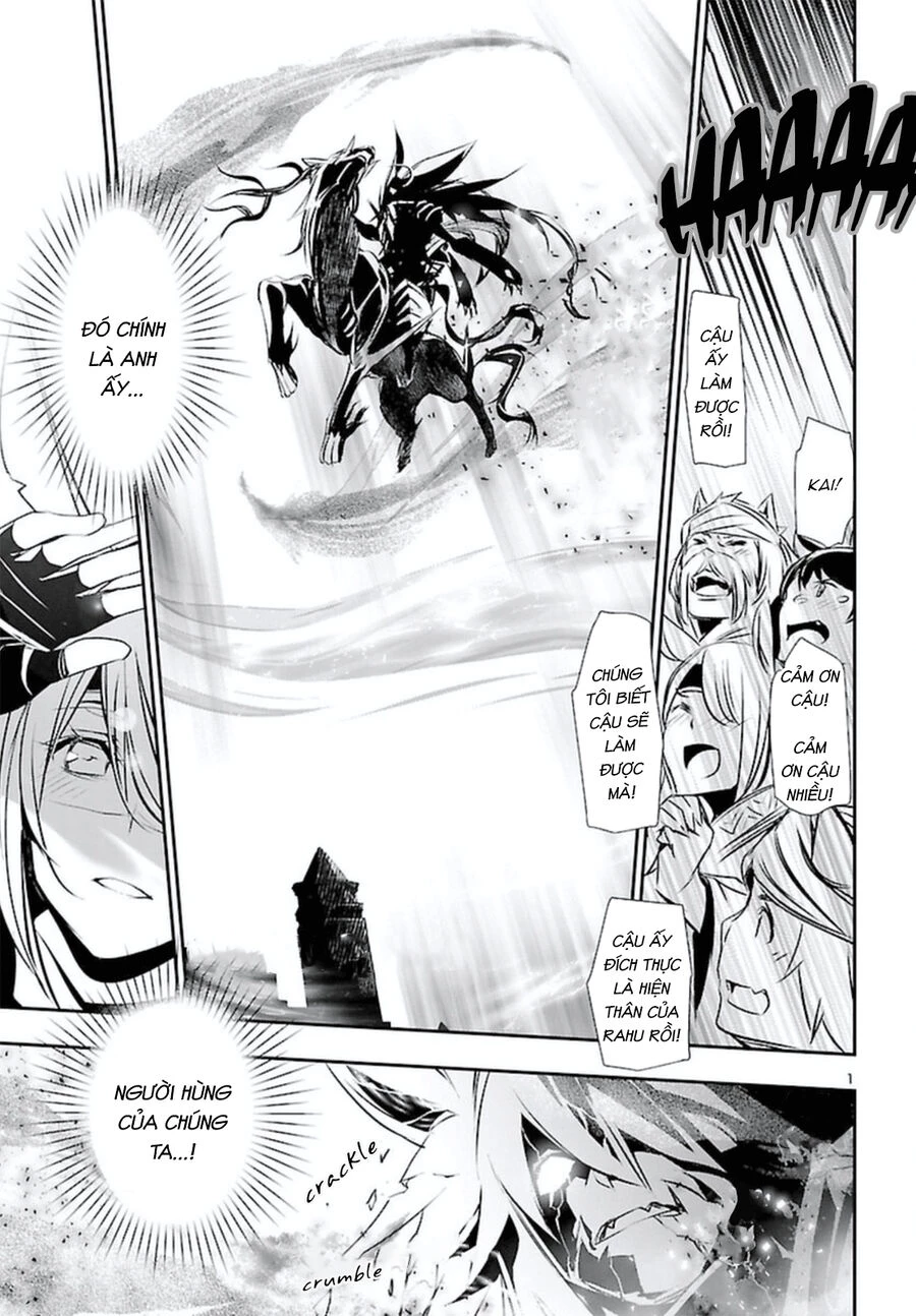 Shinju No Nectar Chapter 70 - 6