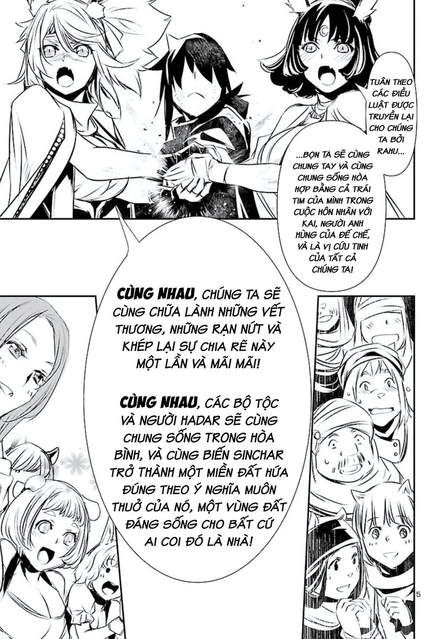 Shinju No Nectar Chapter 70 - 10