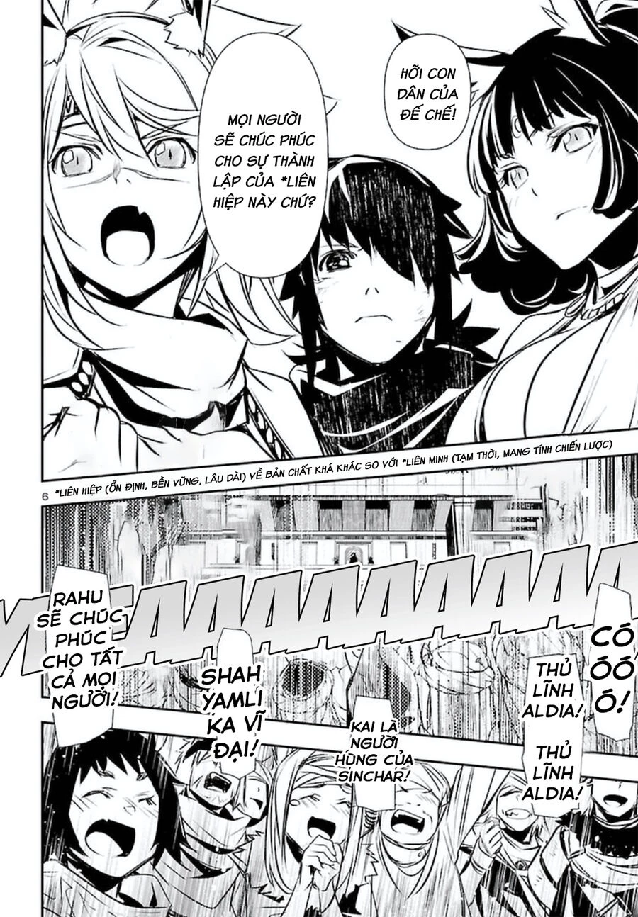 Shinju No Nectar Chapter 70 - 11