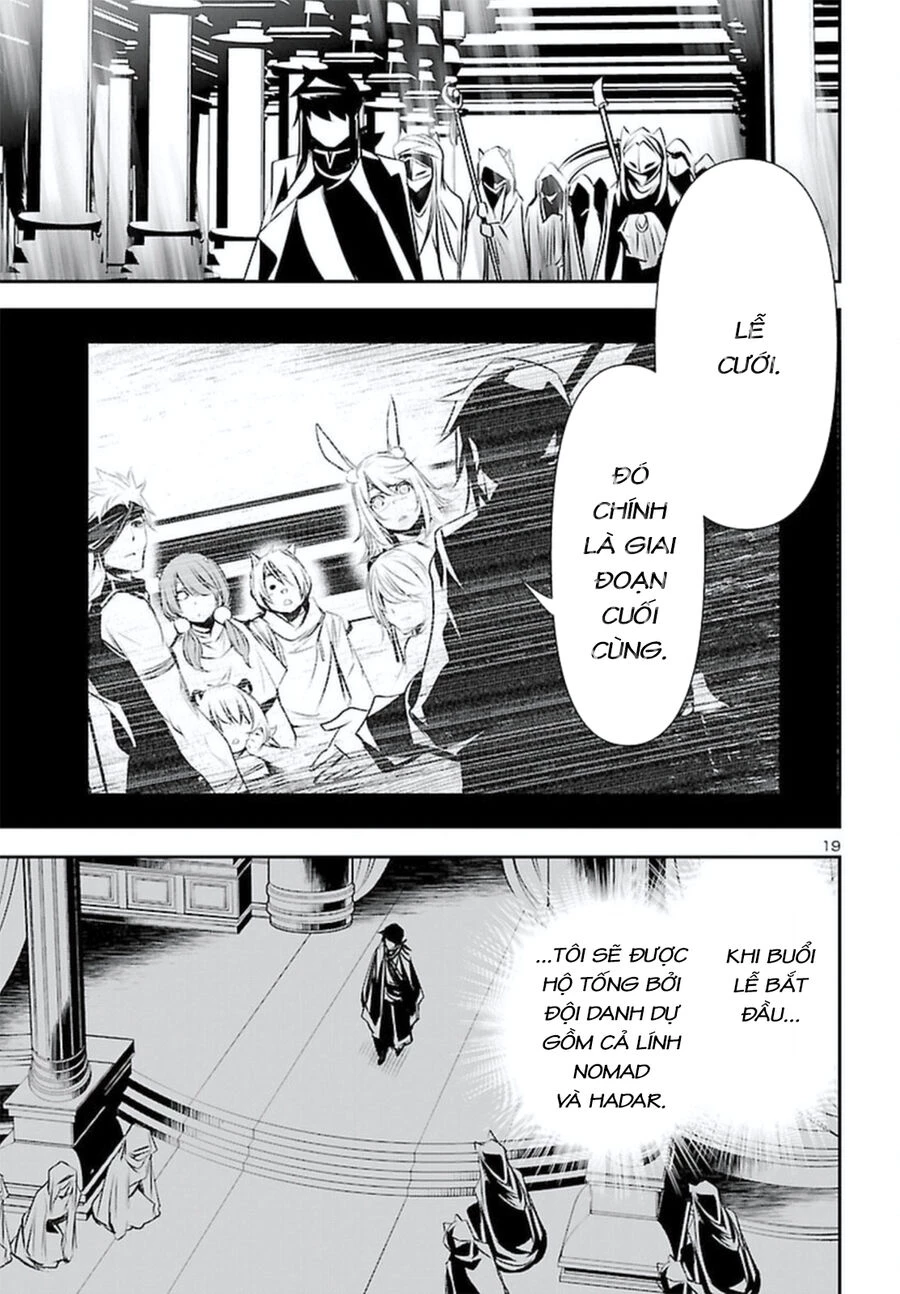 Shinju No Nectar Chapter 70 - 24