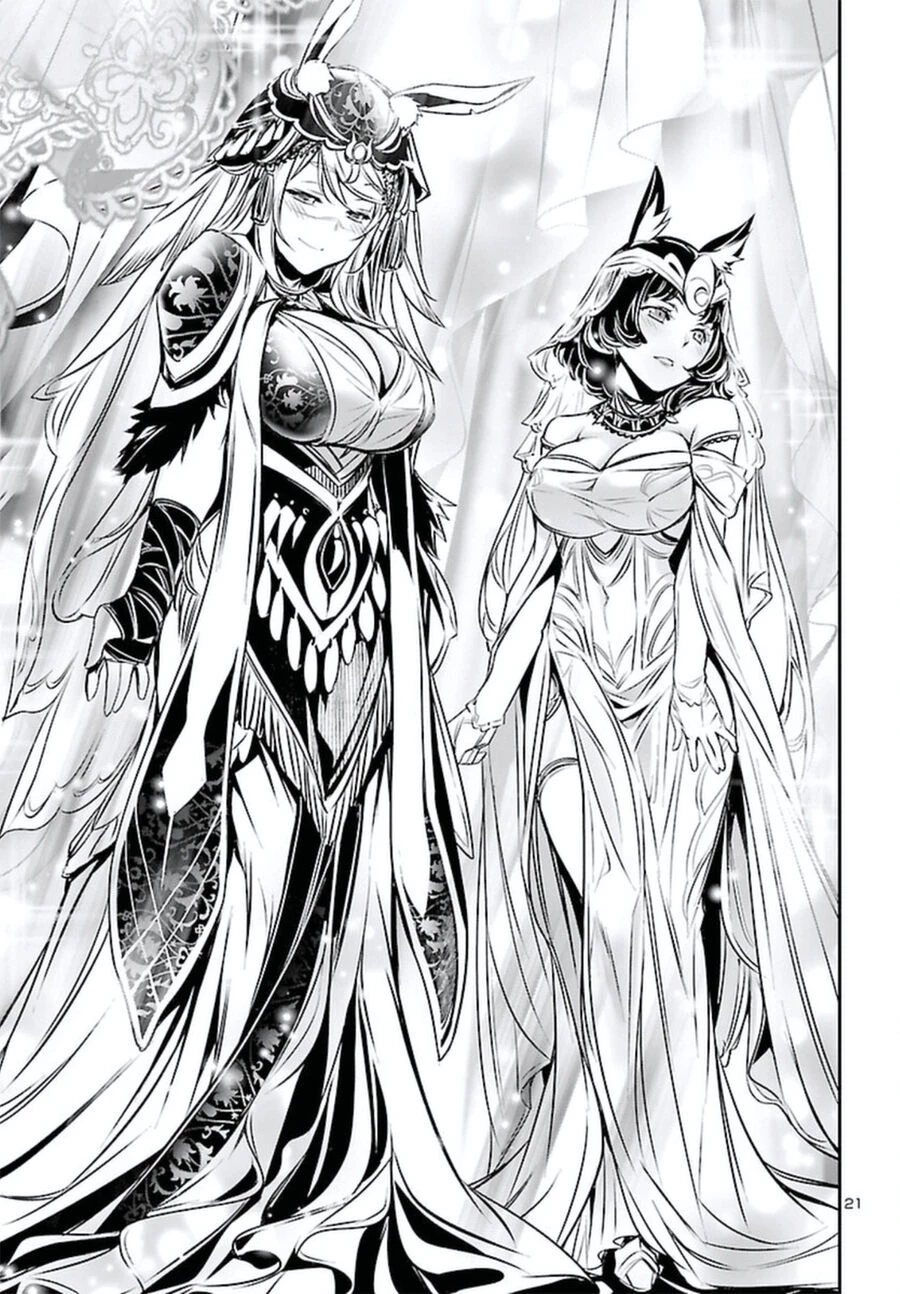 Shinju No Nectar Chapter 70 - 26