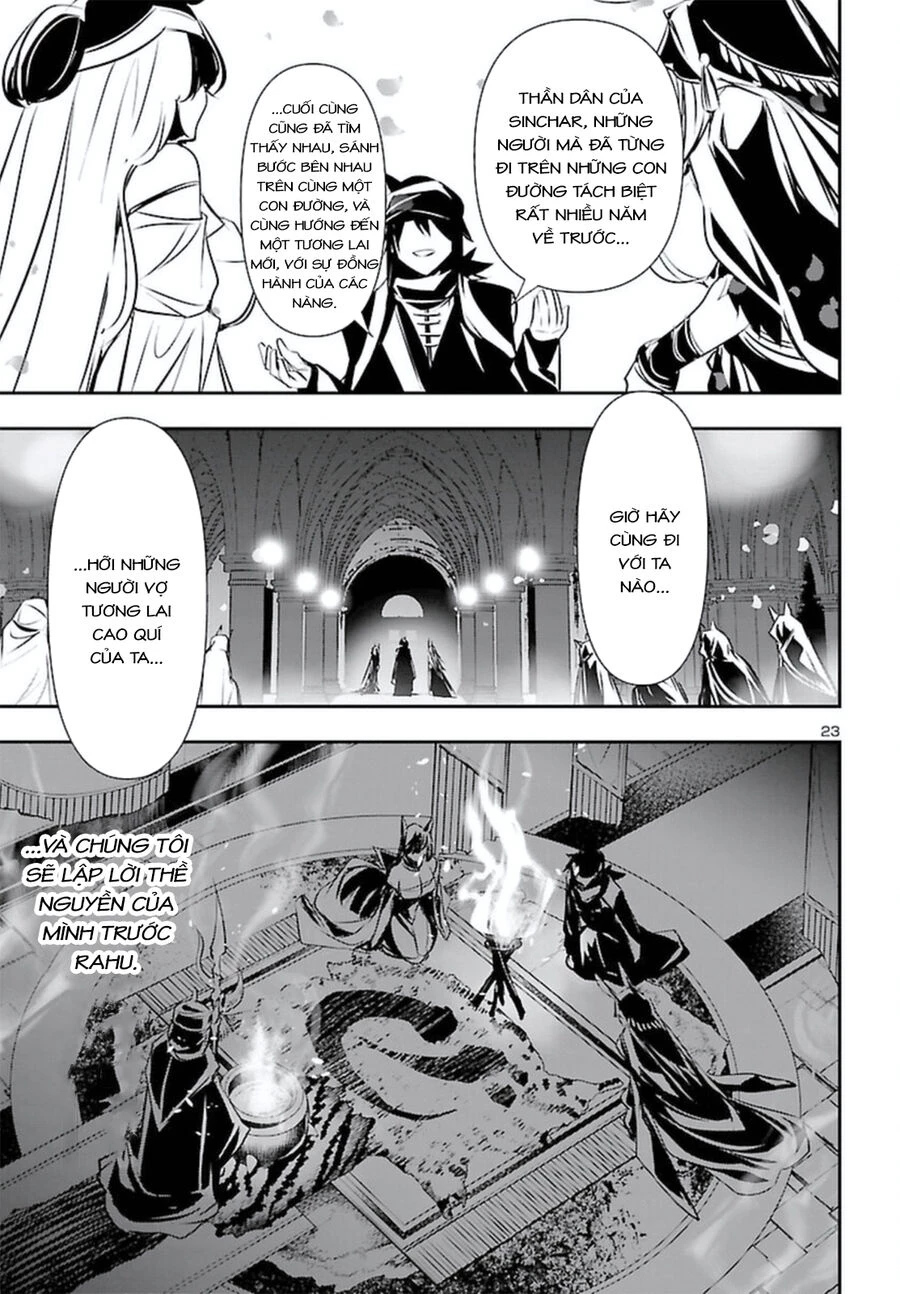 Shinju No Nectar Chapter 70 - 28