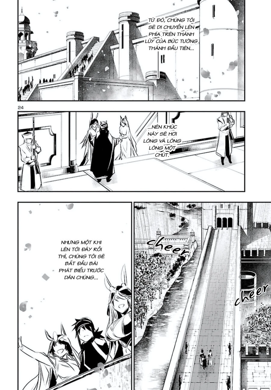 Shinju No Nectar Chapter 70 - 29