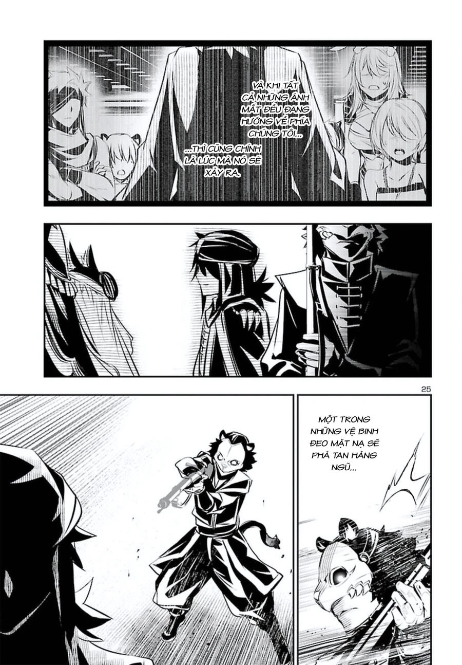 Shinju No Nectar Chapter 70 - 30