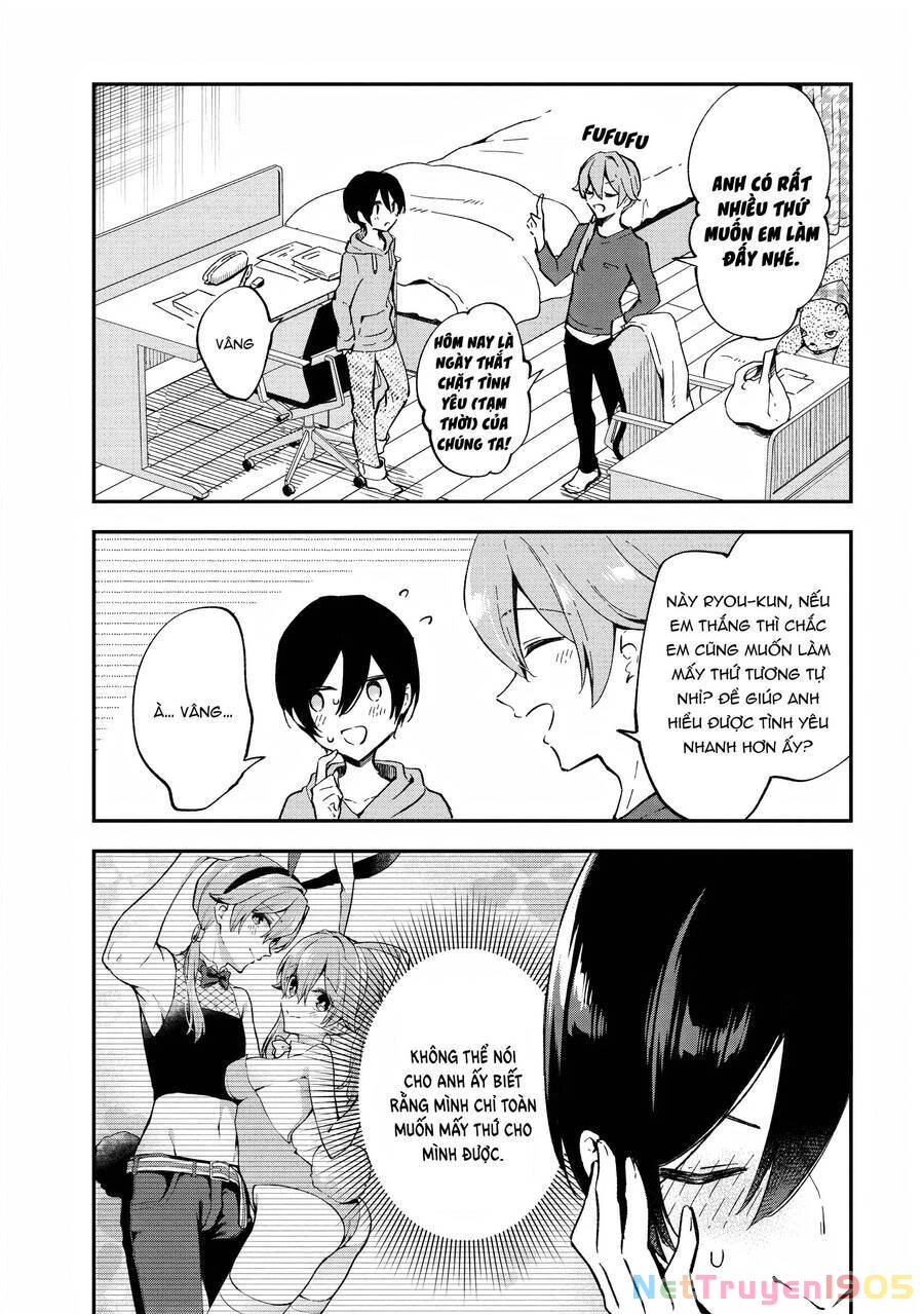 Zenbu Kimi No Sei Chapter 27 - 3