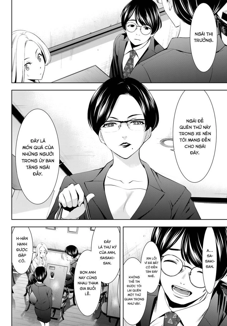 Quán Cà Phê Nữ Thần Chapter 154 - 9