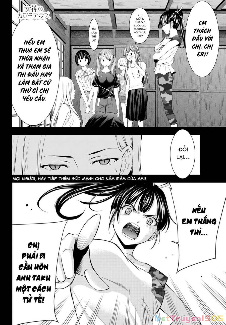 Quán Cà Phê Nữ Thần Chapter 154 - 19