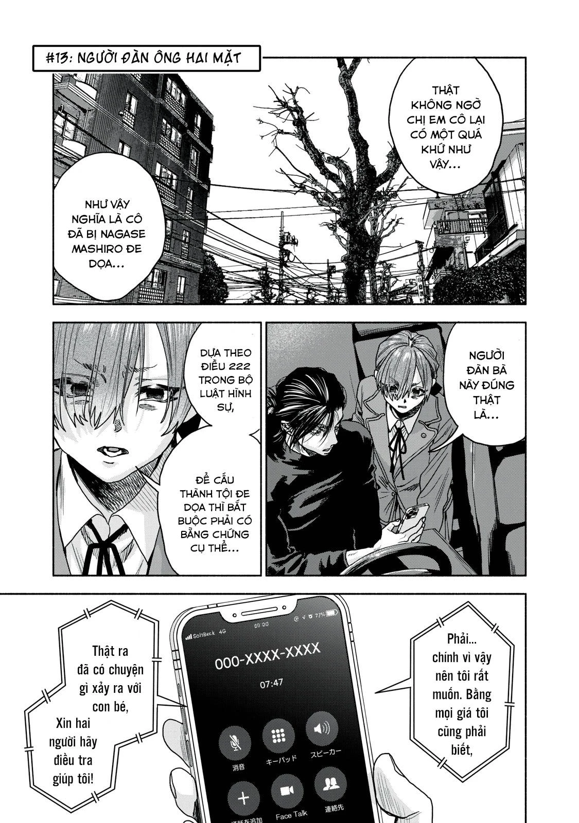 Người Đàn Ông Không Thể Ly Hôn Case 2 Chapter 13.1 - 2